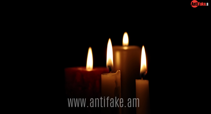 any